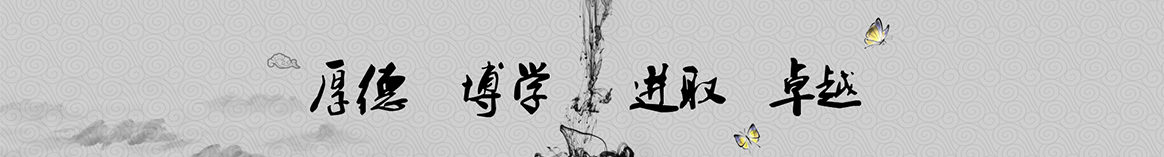 洛阳益缘保温材料
